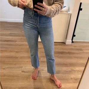 Denim Forum: Arlo highrise straight